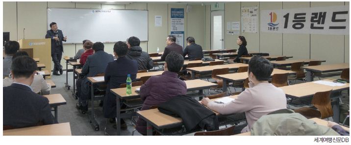 뉴스 사진